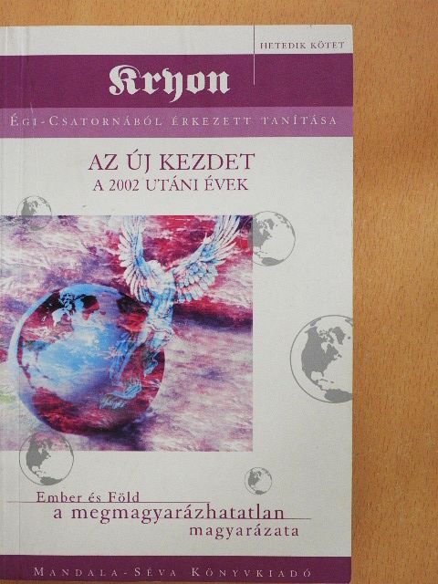 Az új kezdet [antikvár]