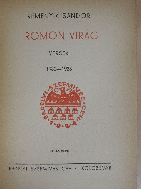 Reményik Sándor - Romon virág [antikvár]