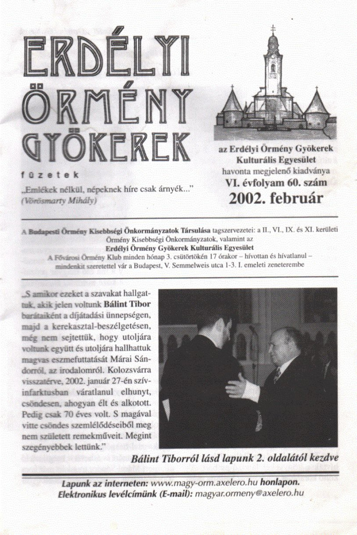 Dávid Csaba - Erdélyi Örmény Gyökerek - füzetek (VI. évfolyam 60. szám 2002. február) [antikvár]