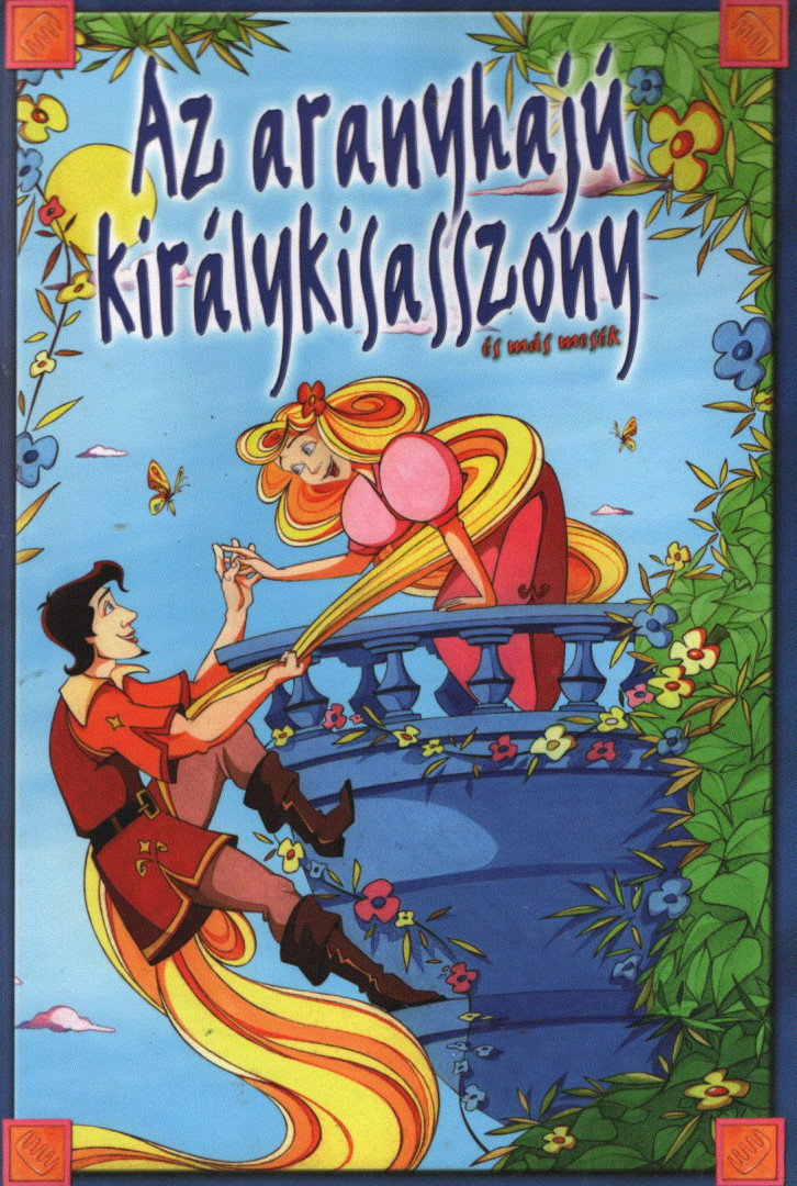 Szöllősi Péter - A aranyhajú királykisasszony és más mesék [antikvár]