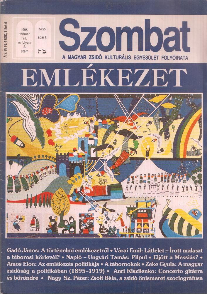 Szántó T. Gábor - Szombat 1995. február [antikvár]
