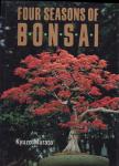 Kyuzo Murata - Four Seasons of Bonsai [antikvár]
