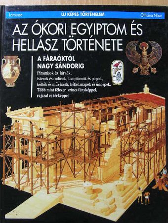 Christophe Barbotin - Az ókori Egyiptom és Hellász története [antikvár]