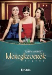 Norbert Tasev - Méregkeverők - Regény [eKönyv: epub, mobi]