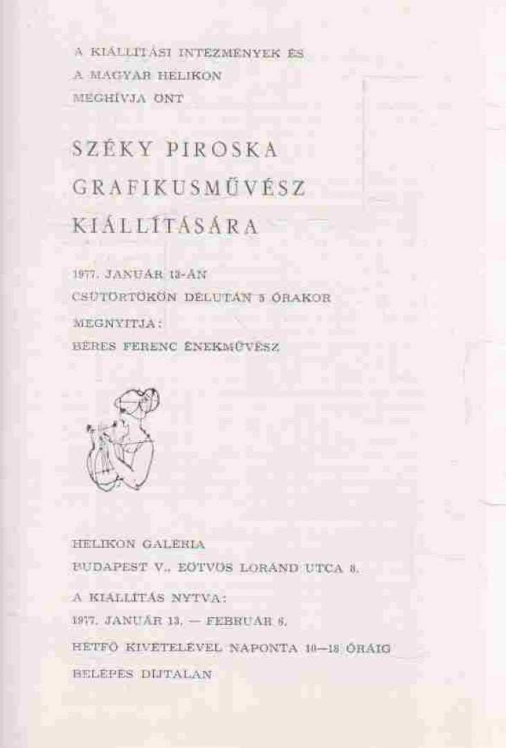 Széky Piroska grafikusművész kiállítása (meghívó) [antikvár]