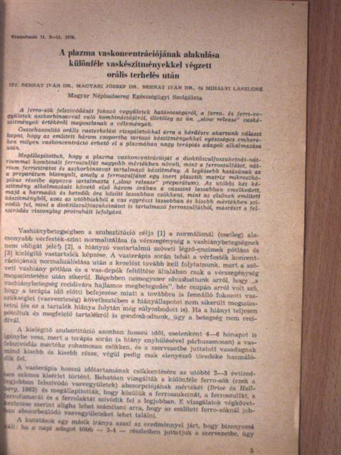 Dr. Bernát Iván - A plazma vaskoncentrációjának alakulása különféle vaskészítményekkel végzett orális terhelés után [antikvár]