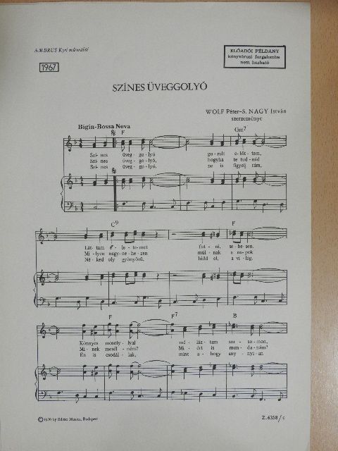 S. Nagy István - Színes üveggolyó [antikvár]