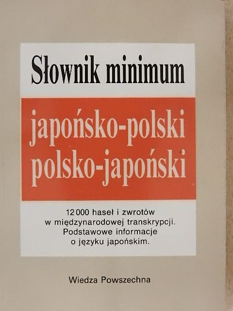 Kazuko Adachi - Slownik minimum Japonsko-Polski/Polsko-Japonski [antikvár]
