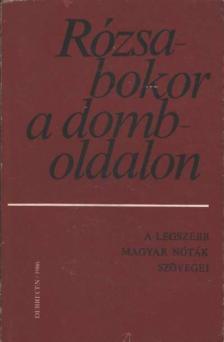 BÉNYEI JÓZSEF - Rózsabokor a domboldalon [antikvár]