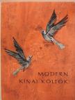 Kang Paj-Csing - Modern kínai költők [antikvár]