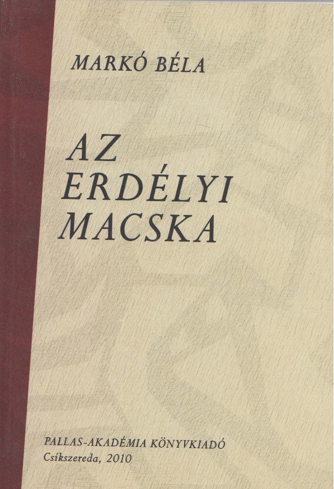 MARKÓ BÉLA - Az erdélyi macska [antikvár]