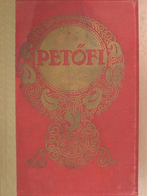 Petőfi Sándor - Petőfi költeményei  [antikvár]