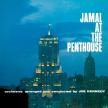 AHMAD JAMAL - JAMAL AT THE PENTHOUSE CD AHMAD JAMAL