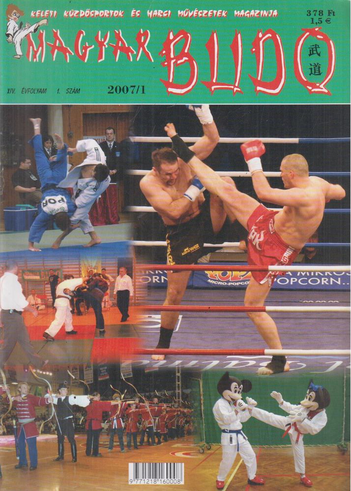 Büki Péter - Magyar Budo 2007/1. [antikvár]