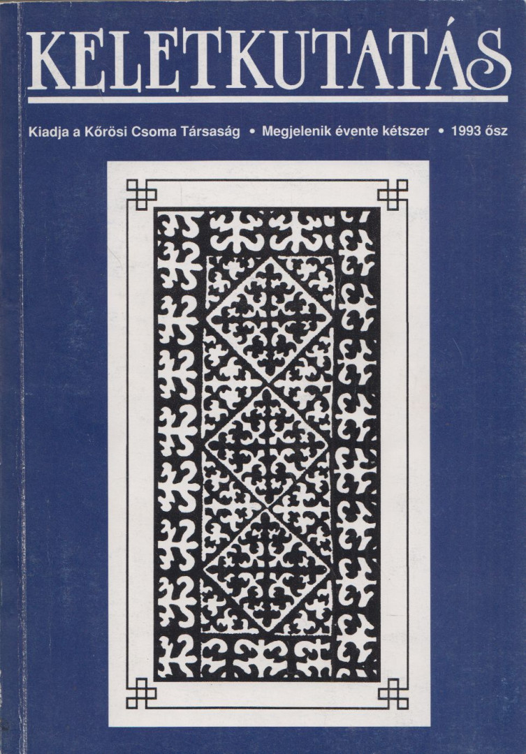 Kakuk Zsuzsa - Keletkutatás 1993 ősz [antikvár]