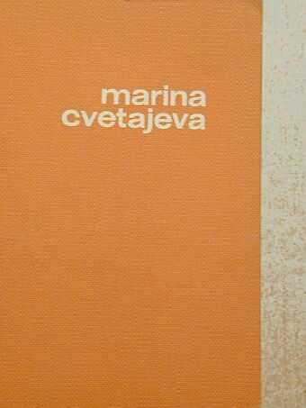 Marina Cvetajeva - Marina Cvetajeva [antikvár]