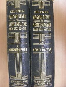 Magyar és német nagy kézi szótár tekintettel a két nyelv szólásaira I-II. (gótbetűs) [antikvár]