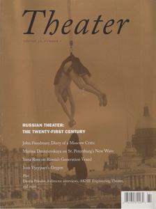 Tom Sellar (ed.) - Theater Volume 36, Number 1 [antikvár]