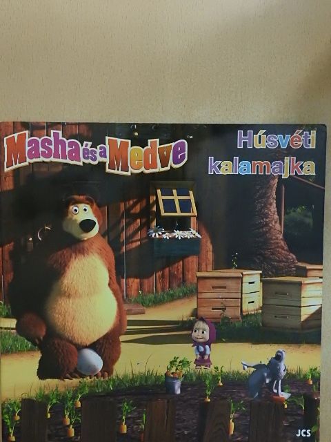 Imanova Nina - Húsvéti kalamajka [antikvár]