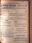 Csenterics Sándor - Tervgazdasági Értesítő 1962. január-december [antikvár]