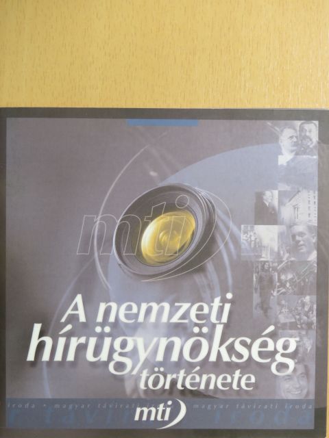 Pirityi Sándor - A nemzeti hírügynökség története [antikvár]