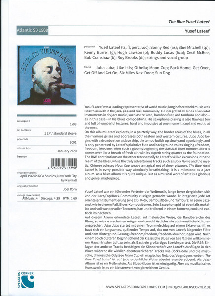 THE BLUE YUSEF LATEEF - THE BLUE YUSEF LATEEF LP