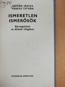 Szinák János - Ismeretlen ismerősök [antikvár]