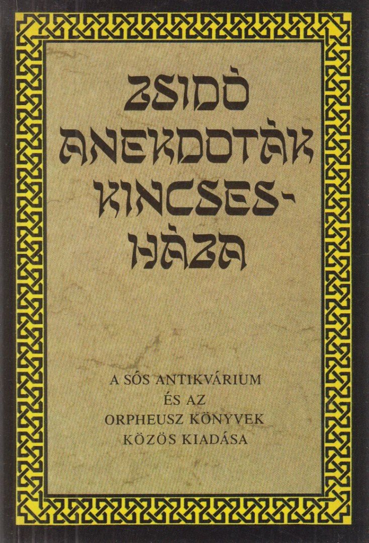 Csillag Máté - Zsidó anekdoták kincsesháza [antikvár]