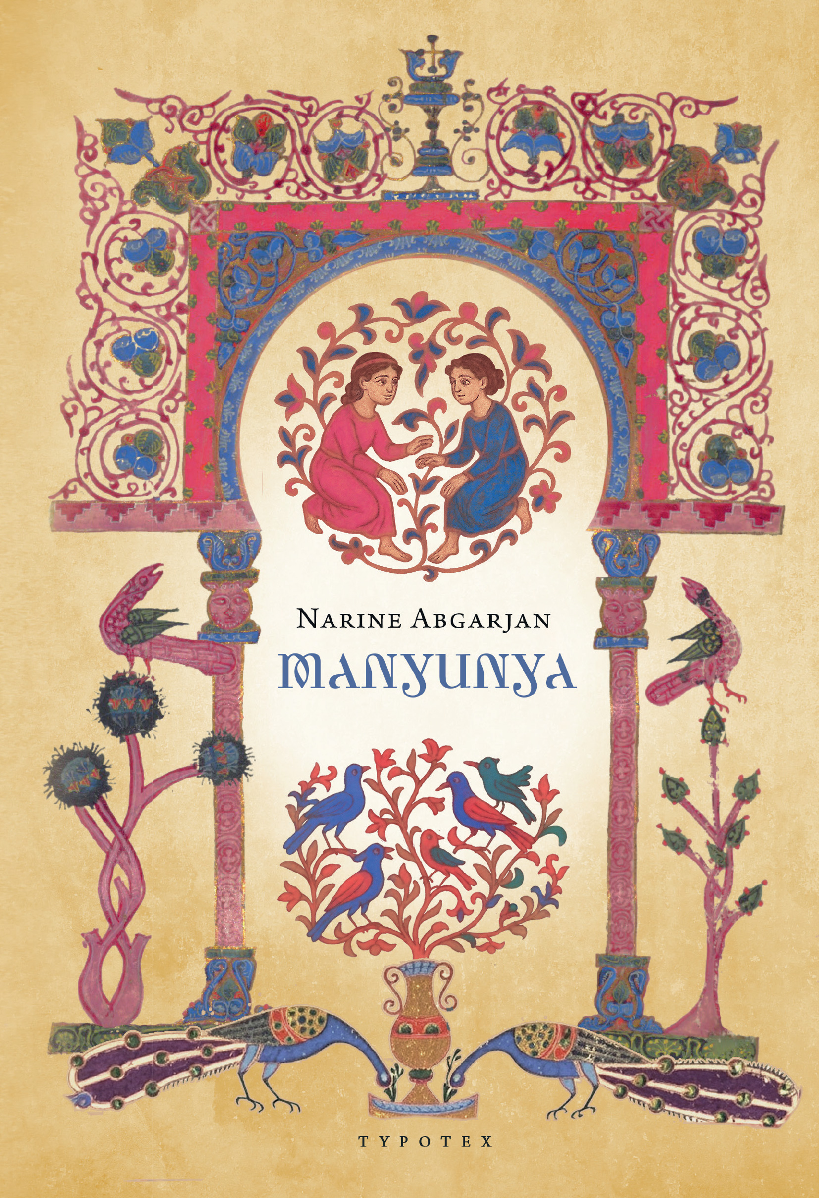 Narine Abgarjan - Manyunya [eKönyv: epub, mobi]
