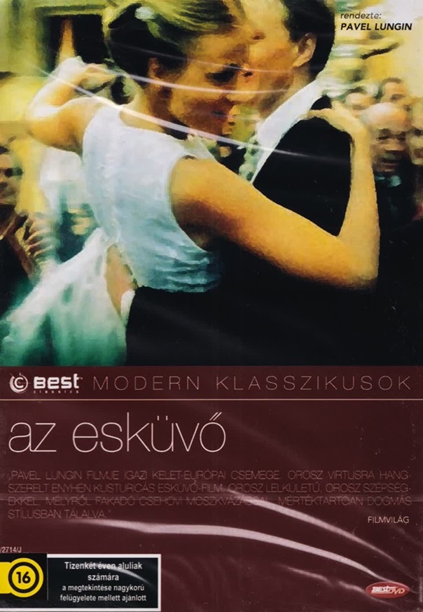 LUNGIN, PAVEL - ESKÜVŐ - DVD