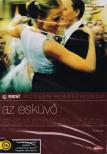 LUNGIN, PAVEL - ESKÜVŐ - DVD