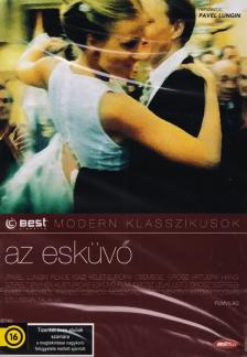 LUNGIN, PAVEL - ESKÜVŐ - DVD