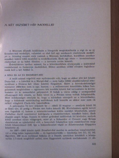 Petrik Ottó - A két Erzsébet-híd modelljei [antikvár]