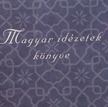 ERKI EDIT - Magyar idézetek könyve [antikvár]