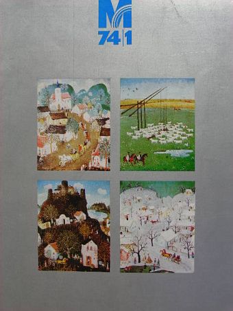 Erdős György - Művészet 1974. január-december [antikvár]