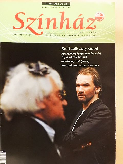 Forgách András - Színház 2006. október [antikvár]