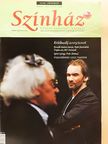 Forgách András - Színház 2006. október [antikvár]