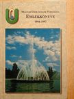 Magyar Urológusok Társasága emlékkönyve [antikvár]
