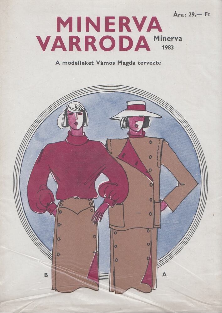 VÁMOS MAGDA - Minerva varroda [antikvár]