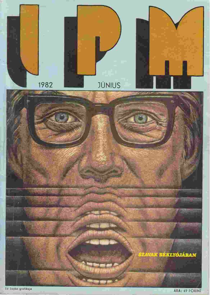 Ivanics István - Interpress Magazin 1982/6. [antikvár]
