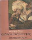 RADOCSAY DÉNES - Gótikus festmények Magyarországon [antikvár]