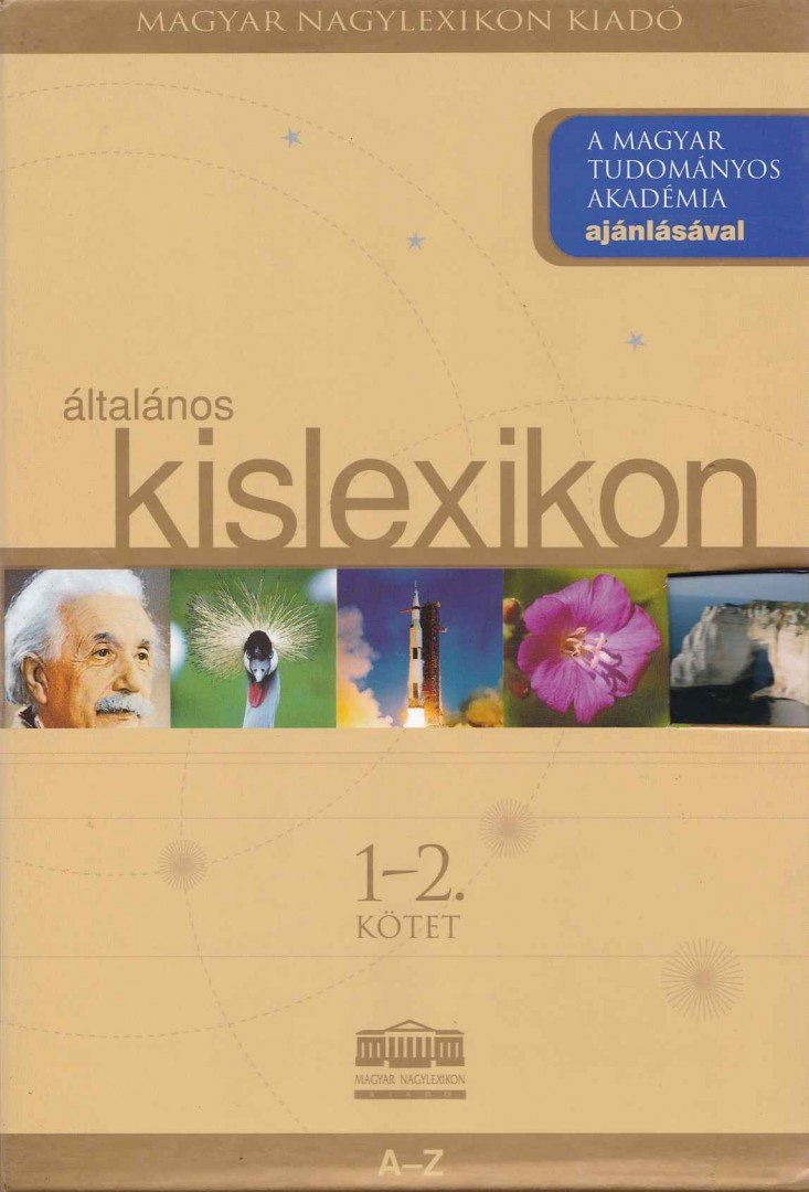 Bárány Lászlóné (főszerk.) - Általános kislexikon I-II. kötet [antikvár]