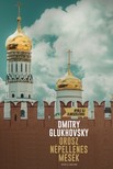 Dmitry Glukhovsky - Orosz népellenes mesék [eKönyv: epub, mobi]