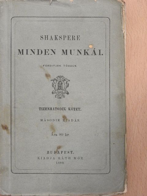 Shakespeare - Shakspere szinművei XVI. [antikvár]