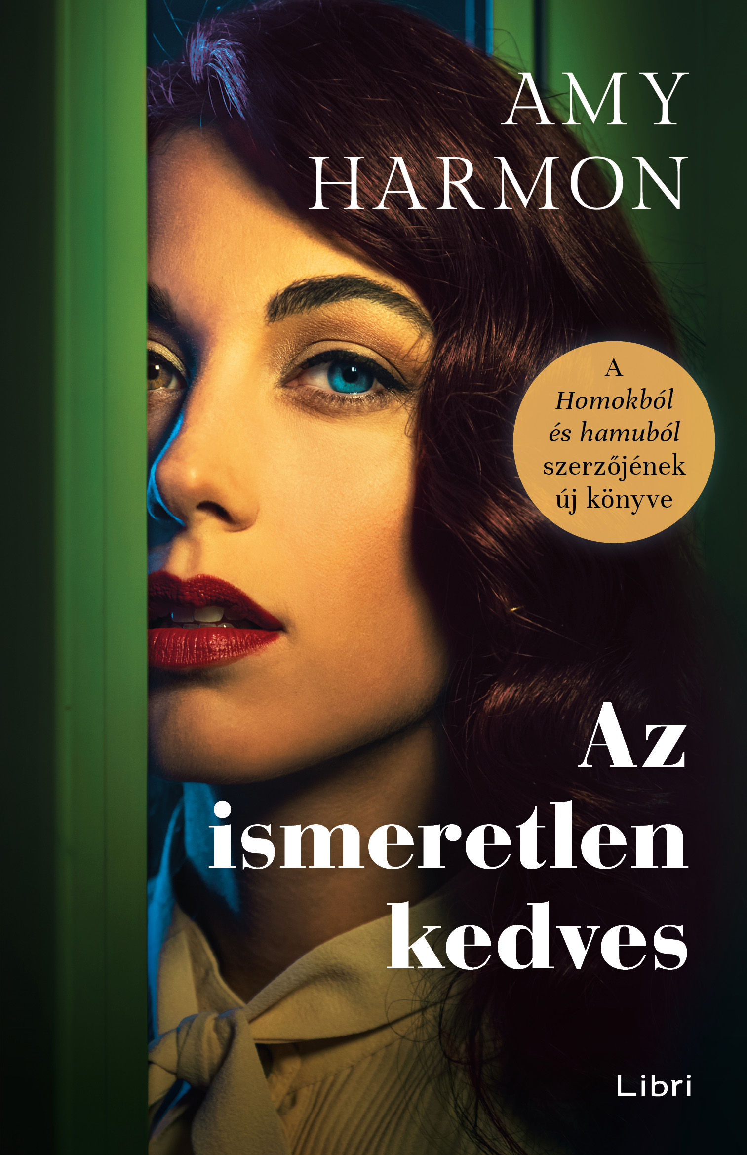Amy Harmon - Az ismeretlen kedves [eKönyv: epub, mobi]