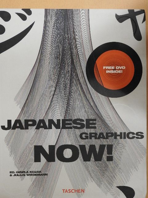 Japanese Graphics Now! [antikvár]