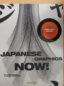 Japanese Graphics Now! [antikvár]