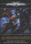 Szélesi Sándor - Az Evolvens kalózai [antikvár]