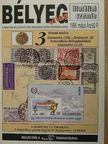 Bér Andor - Bélyegvilág 1996. május [antikvár]