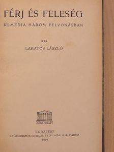 Lakatos László - Férj és feleség [antikvár]